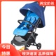 好孩子婴儿推车超轻便携d628遮阳伞车可坐可躺加宽宝宝小推车