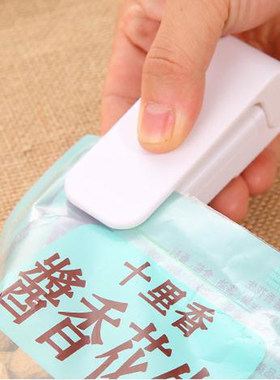 家用便携式迷你封口机塑料袋小型