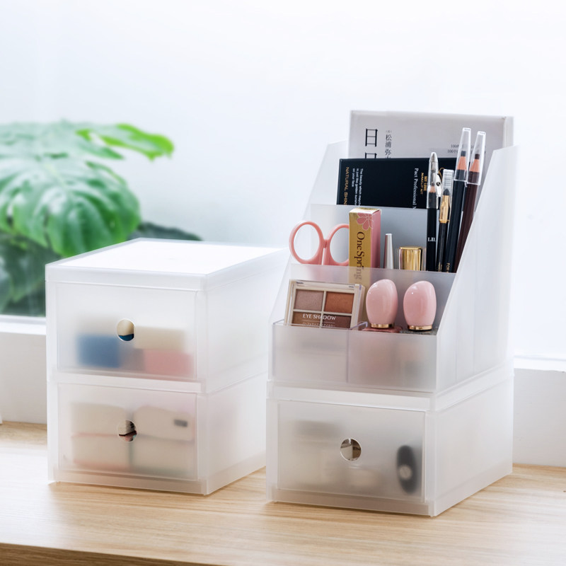 启优PP磨砂塑料桌面整理收纳柜日韩化妆品药盒自由组合,收纳整理,桌面收纳盒,淘宝优惠券,粉丝福利购,淘宝优惠卷