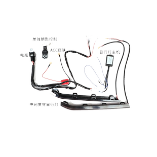 坦克300中网灯前脸发光车标贯穿灯横条日行灯改装爆闪氛围灯饰件