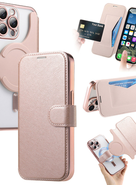 超薄商务电镀磁吸面盖适用iPhone17/16/15/14promax苹果13pro/12pro翻盖手机壳皮套