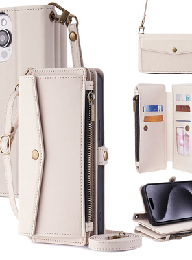 拉链侧扣多功能卡包适用iphone17air/16/15/14/13promax斜挎苹果12/11pro/XR/xsmax翻盖手机壳6s皮套7/8plus