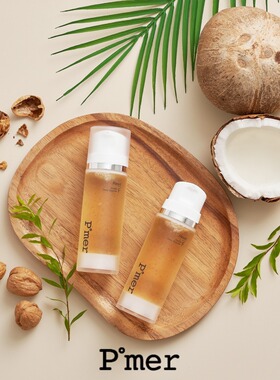 韩国P°mer普美尔椰油核桃氨基酸深层洁面啫喱温和去角质可卸妆