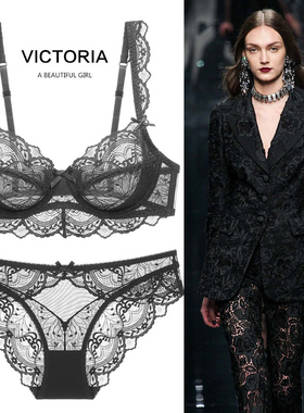 KUBRICK 性感惑内衣女薄款大胸显小收副乳纯欲大码蕾丝防下垂套装