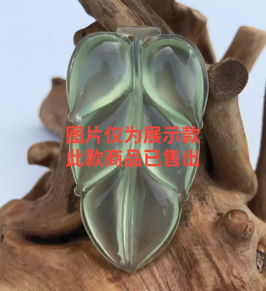 Товары от 精品岫玉专卖店