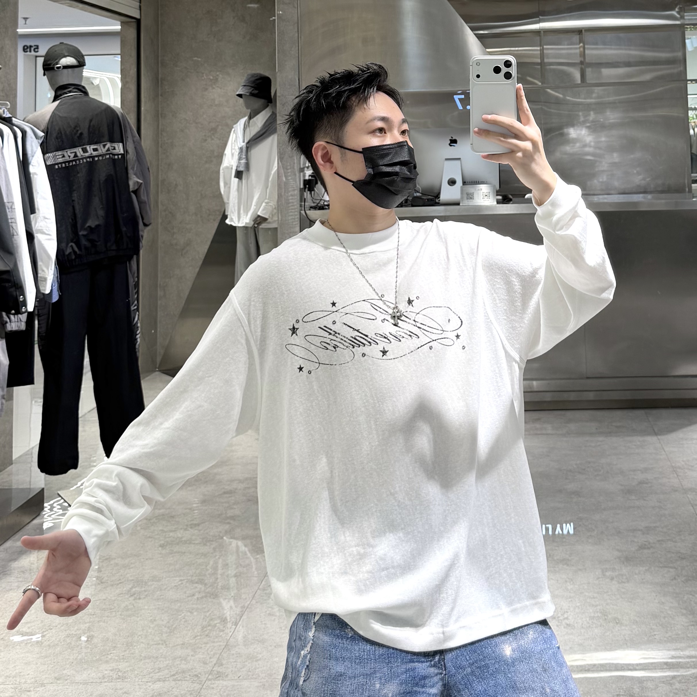 潮牌初秋薄款长袖T恤男ins韩版简约字母印花透气宽松青年帅气长T
