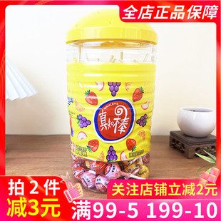 真知棒棒棒糖972g水果味硬糖儿童糖果零食年货大桶装花束糖材料