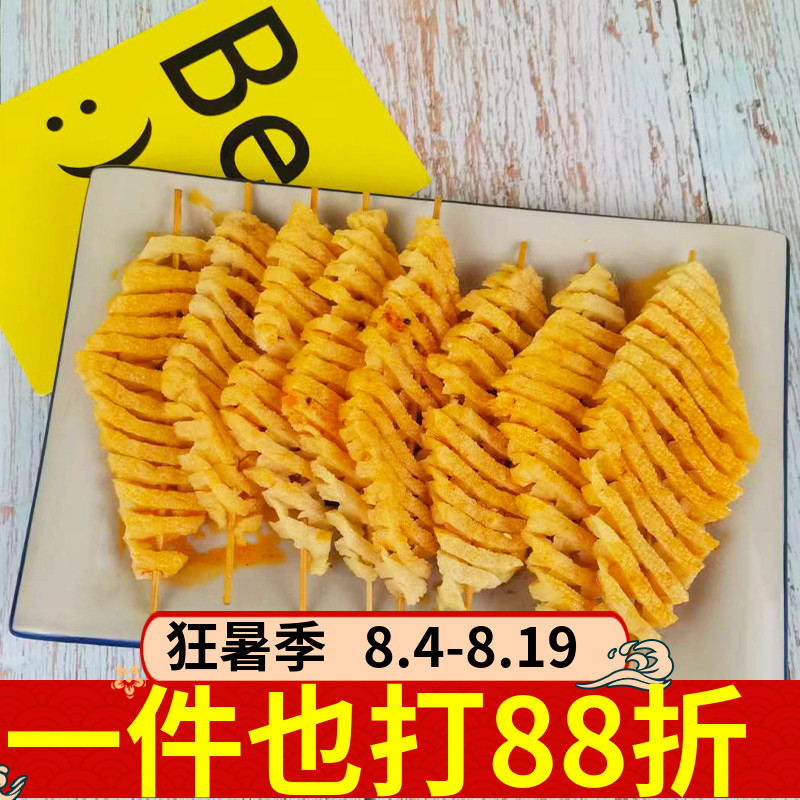 豆花干豆干150拉花串串陕西特产豆腐干豆制品干货商用家用小吃串
