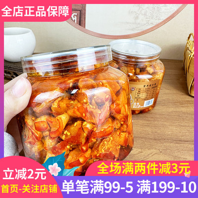 香娃仔萝卜干400g麻辣香辣多口味爽口下饭菜香脆咸菜配粥开胃酱菜