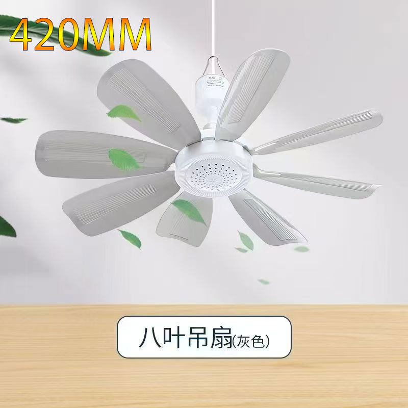 八叶直销小型大号中号五多叶蚊帐吊扇床上学生家用高速大风力摇控