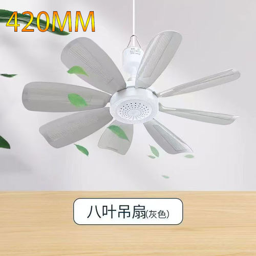 八叶高速大风力小型蚊帐吊扇静音