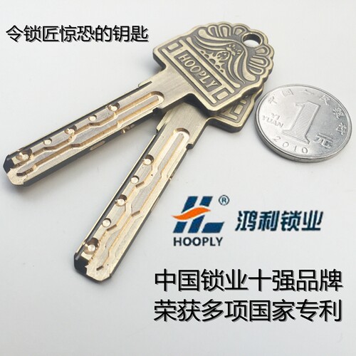 c级纯铜防盗门锁芯纯铜c级
