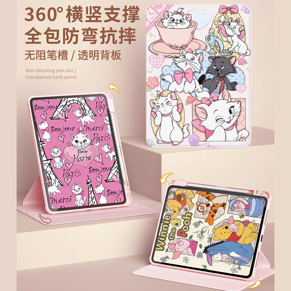 720°任意支撑丨亚克力防弯丨环保颜料