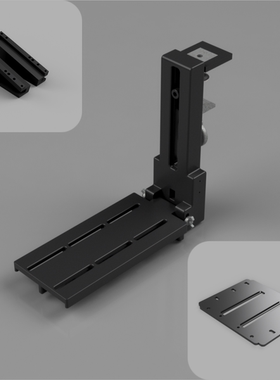 模拟飞行翼胜空客MCDU支架多功能模拟飞行MCDU支架方便快捷