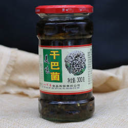 云南特产玉溪易门浦贝山里香美味干巴菌300克 野生菌食用菌