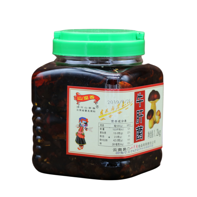 云南易门特产山里香牛肝菌
