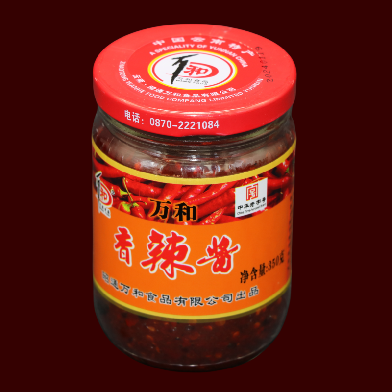 云南特产万和昭通酱350g油酱香辣酱黄豆酱米线帽子拌面酱炸洋芋酱