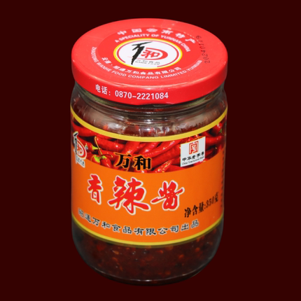 云南特产万和昭通酱350g油酱香辣酱黄豆酱米线帽子拌面酱炸洋芋酱