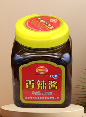 云南昆明七甸香辣酱1300g油酱瓶装辣椒酱永圣老酱米线面条酱料