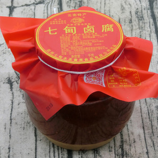 云南特产昆明七甸卤腐1000克永圣酱腐乳素腐乳 商用烧烤火锅蘸料