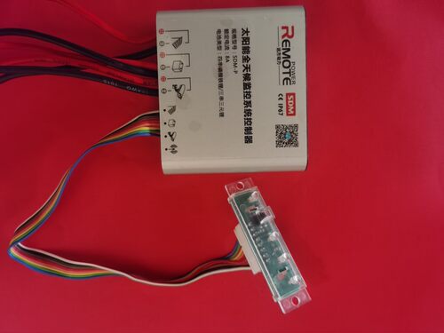 12V 8A太阳能监控专用MPPT控制器带外接指示灯板胶体铅酸锂电池