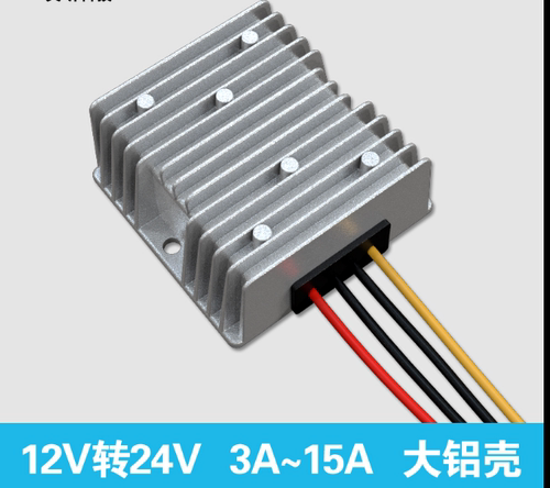 专业生产DC-DC、AC-DC电源转换器，提供各类低压电源升降压、自动升降压电源转换器，非标的可联系客服定制。