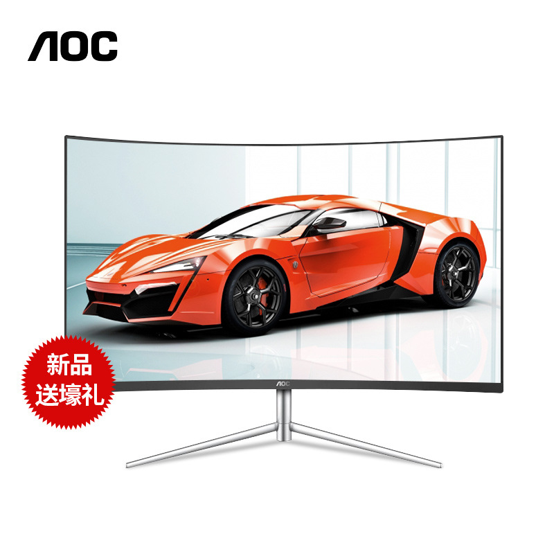 AOC 27英寸曲面显示器 C27V1Q 吃鸡游戏窄边框曲屏台式电脑显示屏