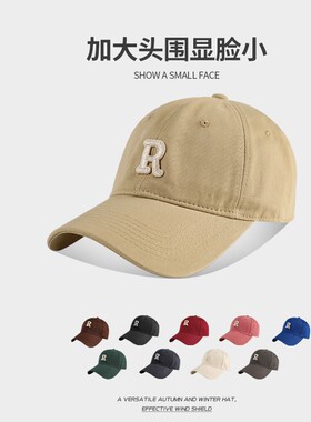 R标咖啡色棒球帽女大头围显瘦显脸小百搭运动帽子男韩版鸭舌帽潮
