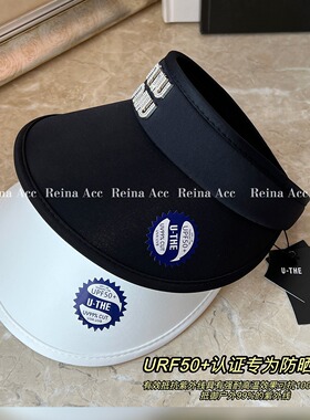 高级感太阳帽空顶帽子女款2025新款遮阳帽防晒帽防紫外线黑色白色