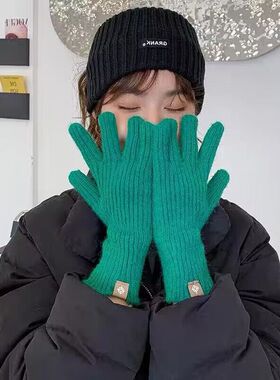 克莱茵蓝毛线针织纯色韩国手套分指露手指可触屏秋冬保暖黄色黑色