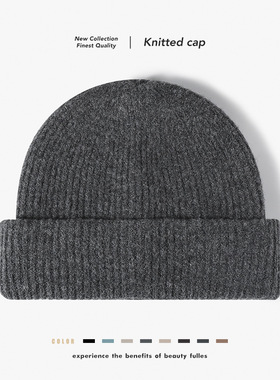 光板羊毛帽子女秋冬新款针织仿羊绒帽女士保暖防寒百搭纯色冷帽潮