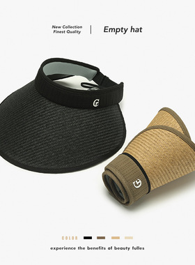 防晒帽子女夏季拉菲草空顶帽遮阳发箍大檐户外沙滩太阳帽防