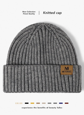 新款秋冬字母标针织帽子户外百搭时尚冷帽女青年防寒保暖毛线帽潮