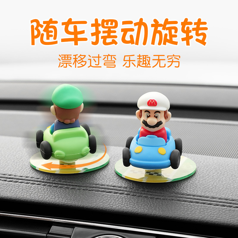 汽车解压摆件随车漂移可爱卡通