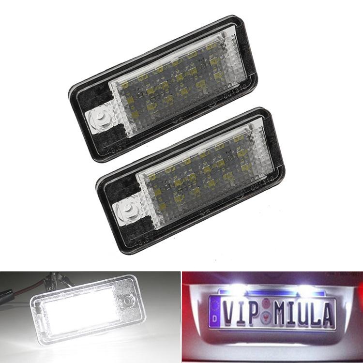 G060奥迪牌照灯模板车牌灯