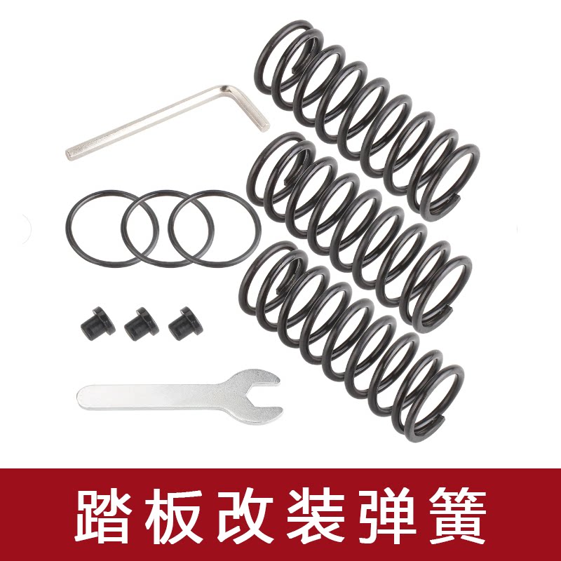 赛车游戏模拟器罗技踏板专用G29改装弹簧方向盘离合油门G27G923