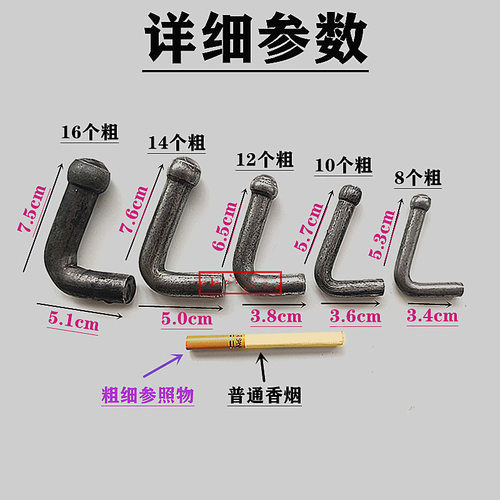 绳钩货车挂钩农用钢钩子半挂车