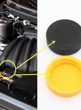 冷却液溢流水箱盖/发动机冷却液油箱盖-适用日产 OE:21712-79900