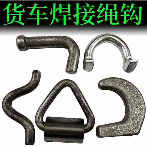 货车绳钩马槽钩子紧绳钩箱板勾栏