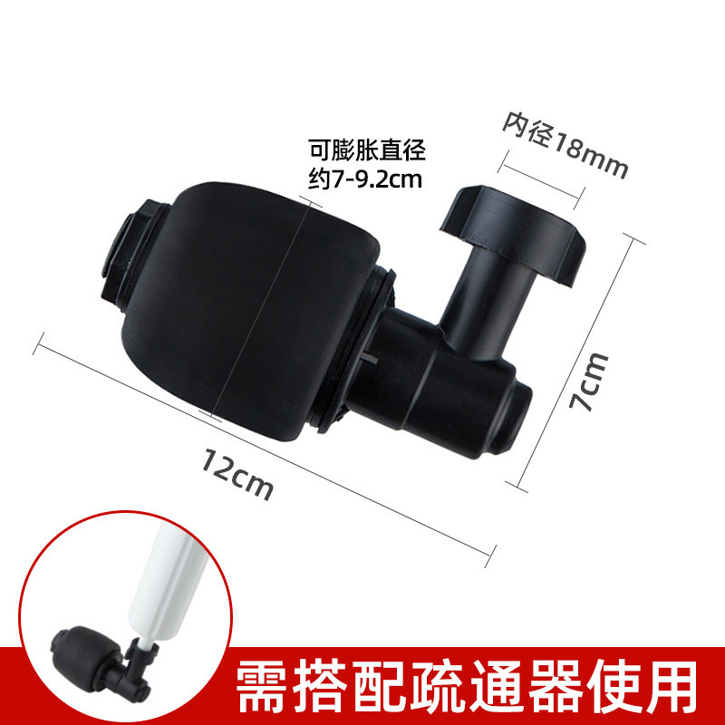 马桶头家用疏通器通马桶通坐便厕所卫生间工具一炮通充气堵头配件