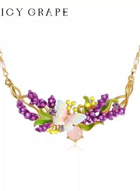 薰衣草蝴蝶项链法式轻奢高级感