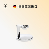 穆乐muhle剃须刀架 老式 手动刮胡刀支架金属镀铬挂架