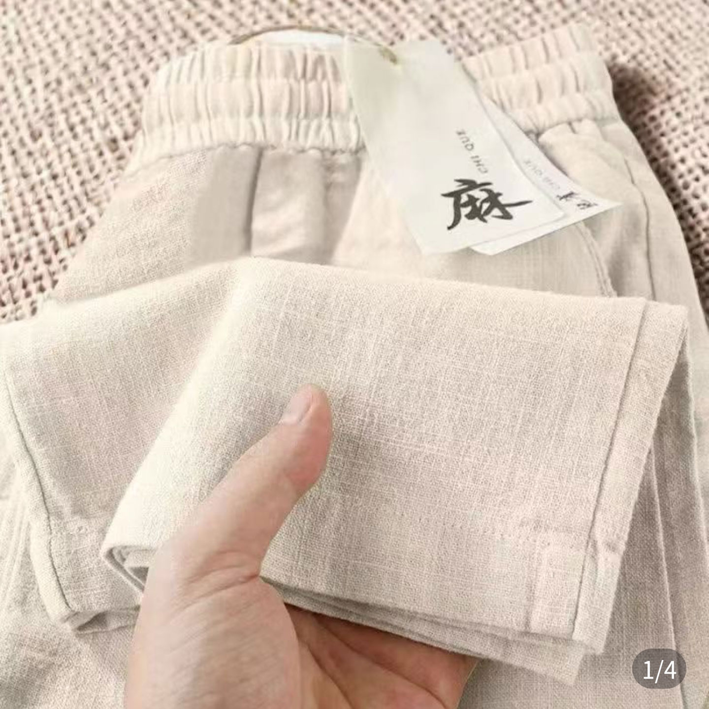 昭时女裤官方正版棉麻材质舒适透气阔腿裤女春夏休闲宽松显瘦裤a6