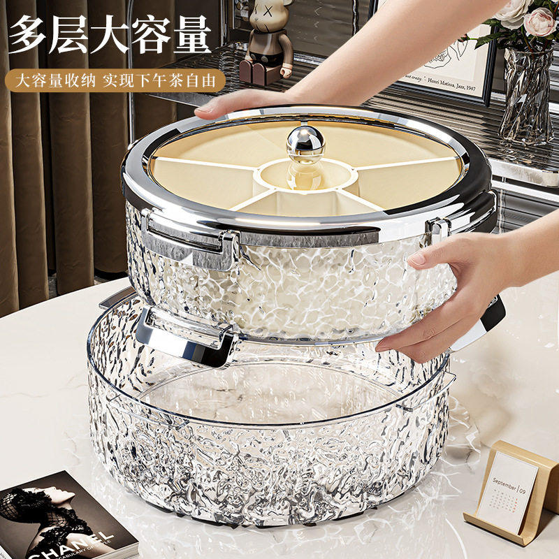 2026新款高级感轻奢多层大容量果盘家用客厅水果收纳盒塑料果篮,餐饮具,果盆/果盘/果篮,淘宝优惠券,粉丝福利购,淘宝优惠卷