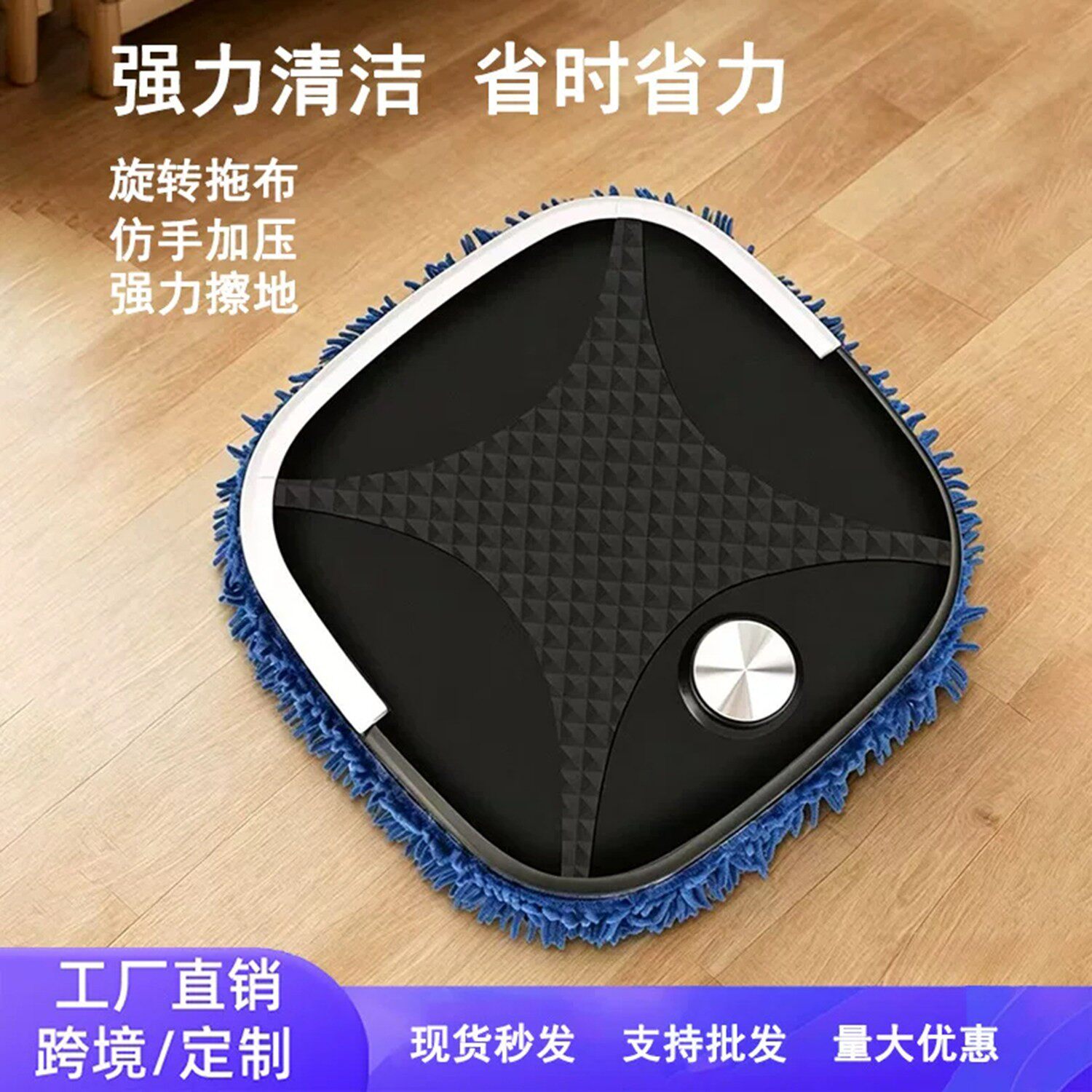 德国精工新款扫地机器人全自动干湿洗拖地一体机家用智能清洁神a8