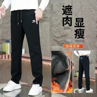 月笙服装店秋冬季新款百搭平角加厚加绒商务运动男士直角裤555