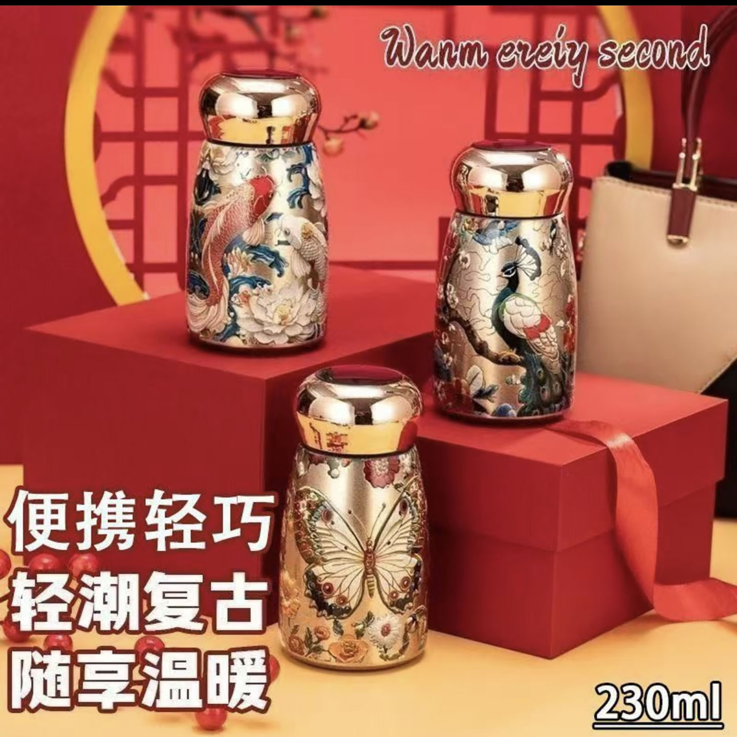 钿锡日本迷你口袋保温杯2026新款高颜值不锈钢泡茶杯国风便携水a8