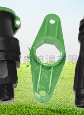雨洁6分1寸DN2025塑料快速取水阀方便体取水器插杆园艺喷灌p3绿化