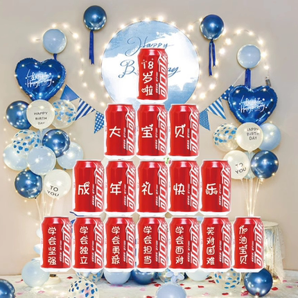 可乐定制易拉罐diy刻字生日订婚开业乔迁中考高考饮料