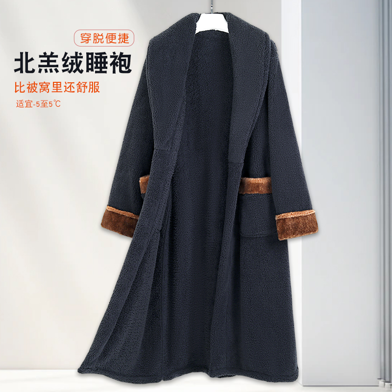 法兰绒男珊瑚绒睡袍浴袍保暖加厚